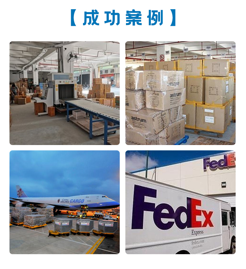 UPS(gu)Hf-FEDEX(lin)f-DHL(gu)HfԒ2022