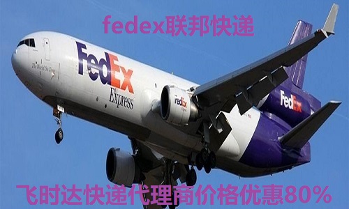 <a href=http://m.edmontonjobboard.com target=_blank class=infotextkey>fedex</a>Ї\ݔȫf