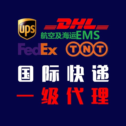  wr_f_鹫˾ṩȫ\ݔļ؛գ<a href=http://m.edmontonjobboard.com target=_blank class=infotextkey>Hf˾</a>fedexDHLUPSEMSؿ쌣f//SAL/\Hf\؛\r񃞻80%